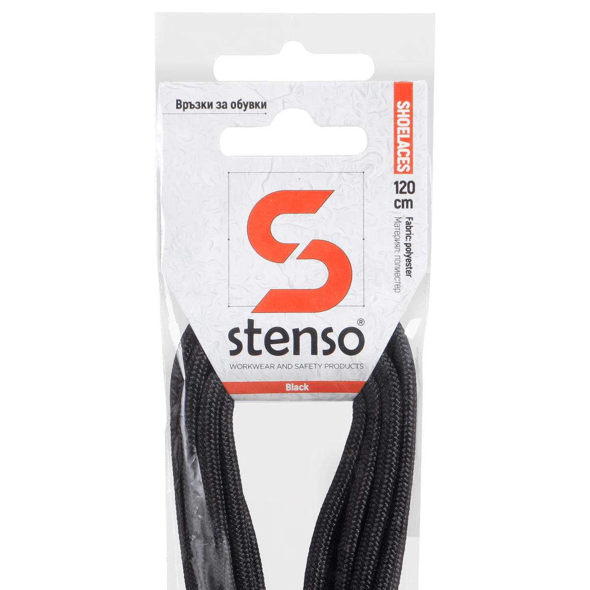 Κορδόνια για παπούτσια STENSO BLACK 120см — stenso.gr Κορδόνια για παπούτσια STENSO BLACK 120см