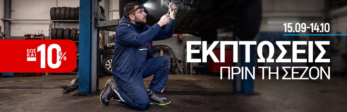 Bultex99 — stenso.gr Bultex99