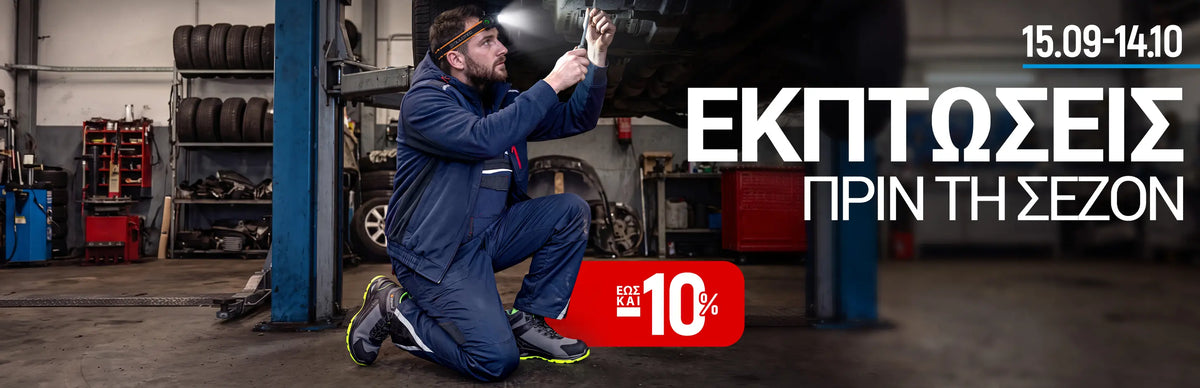 Bultex99 — stenso.gr Bultex99