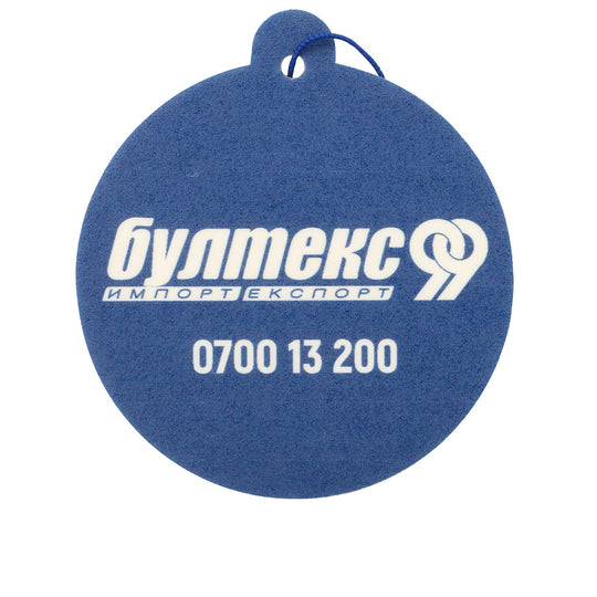 Air freshener MIAMI BEACH - 2 — stenso.gr Air freshener MIAMI BEACH - 2