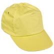 Șapcă de baseball ROCKY YELLOW — stenso.gr Șapcă de baseball ROCKY YELLOW