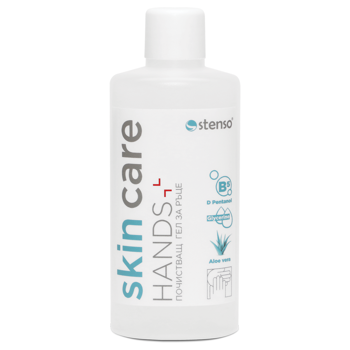 Τζελ καθαρισμού χεριών 110 ml SKIN CARE — stenso.gr Τζελ καθαρισμού χεριών 110 ml SKIN CARE