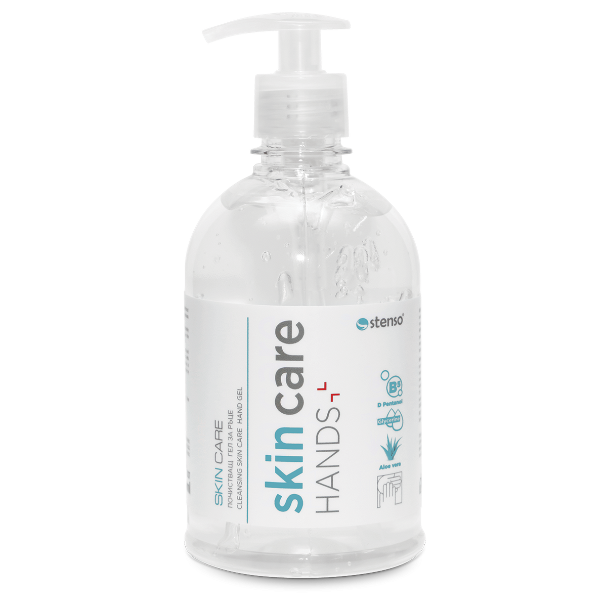 Τζελ καθαρισμού χεριών 500 ml SKIN CARE — stenso.gr Τζελ καθαρισμού χεριών 500 ml SKIN CARE