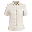 Γυναικείο κοντομάνικο πουκάμισο CAMISA CHAMPAGNE — stenso.gr Γυναικείο κοντομάνικο πουκάμισο CAMISA CHAMPAGNE
