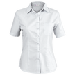 Γυναικείο κοντομάνικο πουκάμισο CAMISA WHITE — stenso.gr Γυναικείο κοντομάνικο πουκάμισο CAMISA WHITE