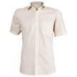 Ανδρικό κοντομάνικο πουκάμισο CAMISA CHAMPAGNE — stenso.gr Ανδρικό κοντομάνικο πουκάμισο CAMISA CHAMPAGNE