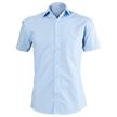 Ανδρικό κοντομάνικο πουκάμισο CAMISA LIGHT BLUE — stenso.gr Ανδρικό κοντομάνικο πουκάμισο CAMISA LIGHT BLUE