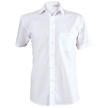 Ανδρικό κοντομάνικο πουκάμισο CAMISA WHITE — stenso.gr Ανδρικό κοντομάνικο πουκάμισο CAMISA WHITE