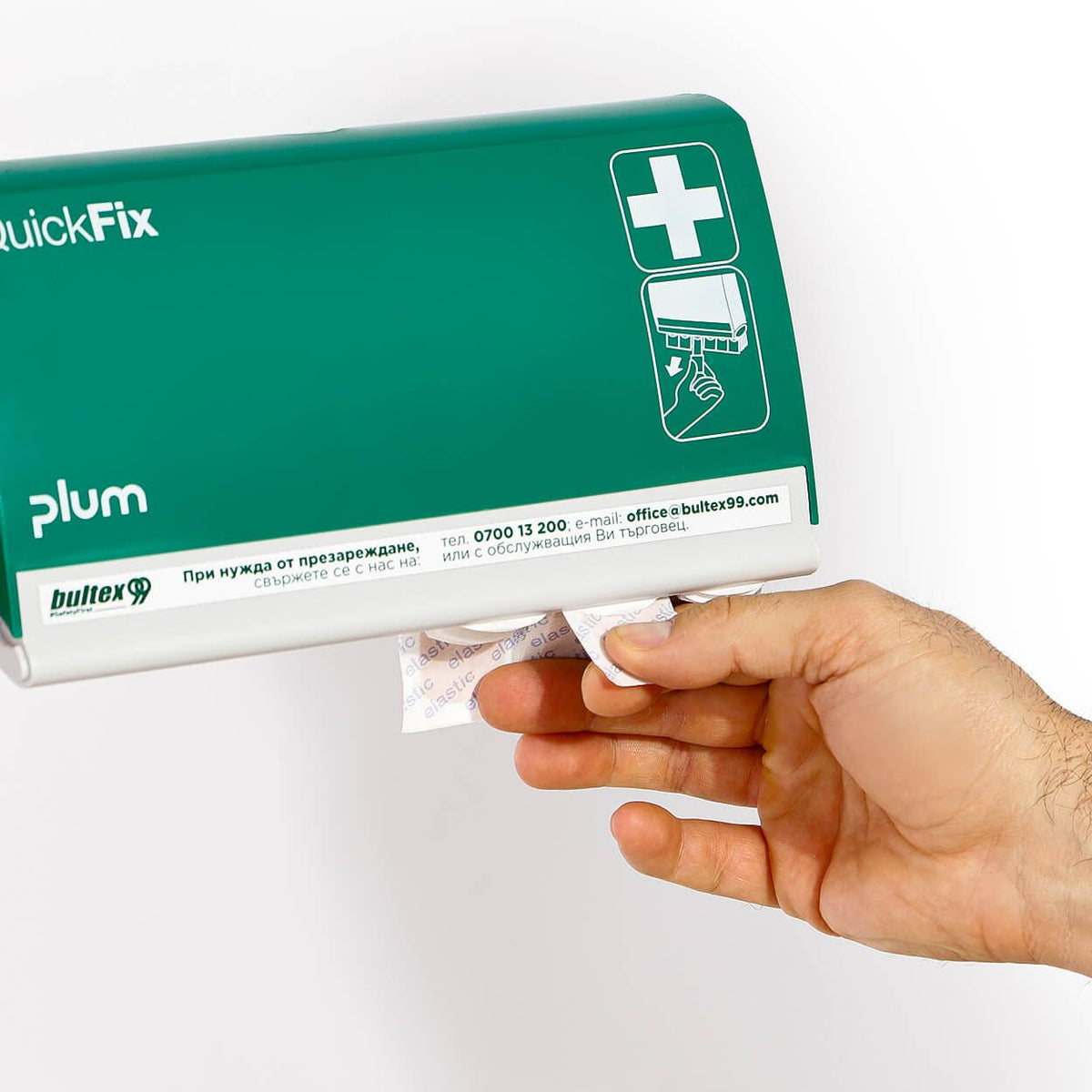 Διανομέας επιτοίχιος PLUM QUICKFIX DUO - 2 — stenso.gr Διανομέας επιτοίχιος PLUM QUICKFIX DUO - 2