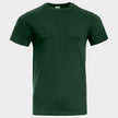 Κοντομάνικο STENSO NAOS DARK GREEN - 1 — stenso.gr Κοντομάνικο STENSO NAOS DARK GREEN - 1