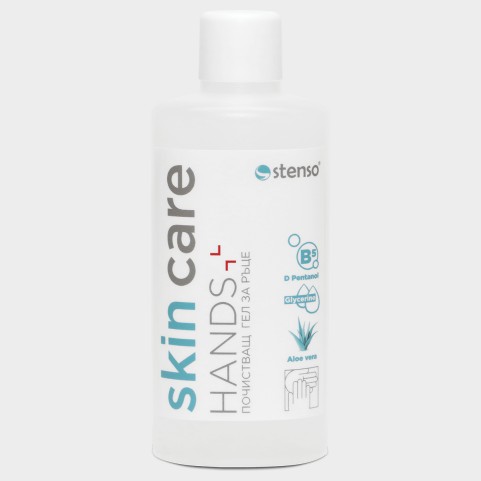 Τζελ καθαρισμού χεριών 110 ml SKIN CARE