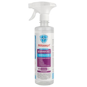 Απολυμαντικό επιφανειών - 500 ml MILASEPT 1