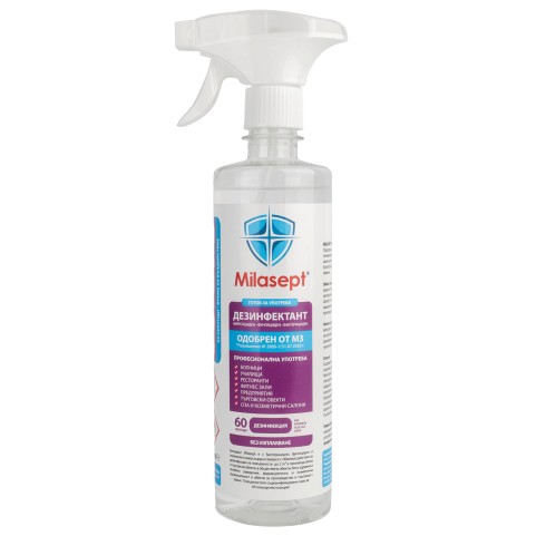 Απολυμαντικό επιφανειών - 500 ml MILASEPT
