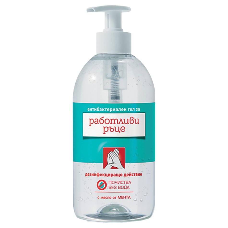 Αντιβακτηριδιακό τζελ χεριών 500 ml.