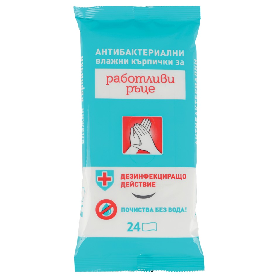 Υγρά μαντηλάκια - 24 τεμ