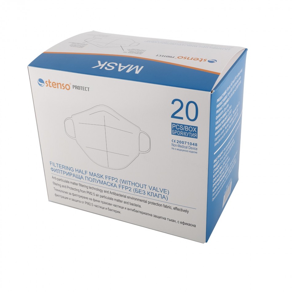 STENSO N95 FFP2 Respirator