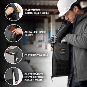 Μπουφάν εργασίας REEF PAD SOFTSHELL GREY 4