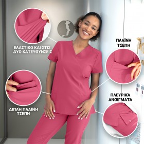 Γυναικεία ιατρική μπλούζα NOBBY FUCHSIA 3