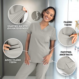 Γυναικεία ιατρική μπλούζα NOBBY LIGHT GREY 2