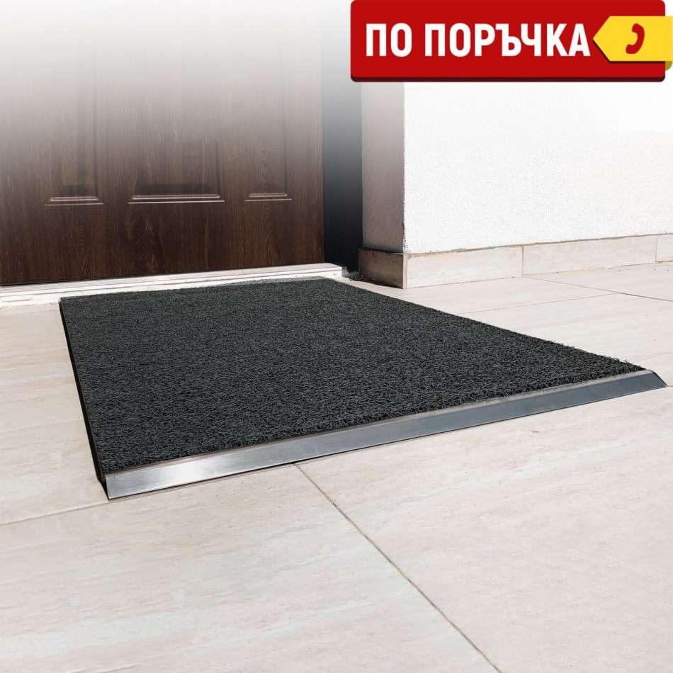 Disinfectant mat