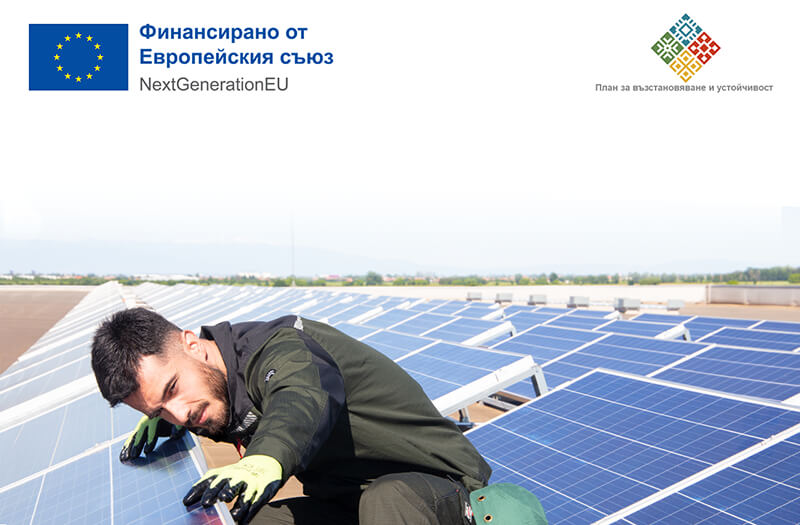 Бултекс 99 ЕООД стартира изпълнението на проект по процедура BG-RRP-3.006