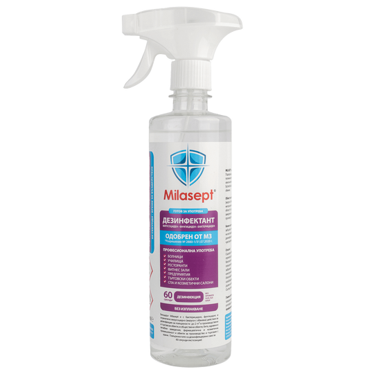 Απολυμαντικό επιφανειών - 500 ml MILASEPT