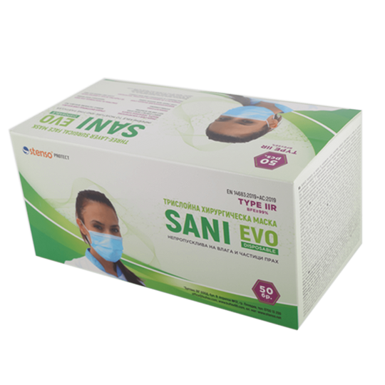 Ιατρική μάσκα προσώπου μιας χρήσης - 50 τεμ. SANI EVO BLUE-CN99 - TYPE IIR - 1