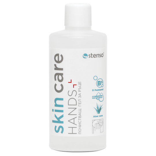 Τζελ καθαρισμού χεριών 110 ml SKIN CARE