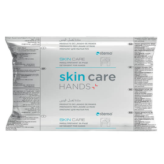 Πάστα πλυσίματος χεριών - 1 kg SCIN CARE