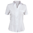 Γυναικείο κοντομάνικο πουκάμισο ELEGANCE WHITE