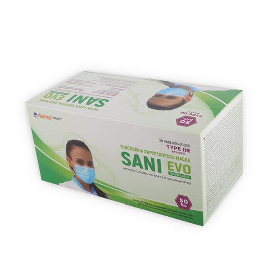 Three-ply medical mask SANI EVO BLUE-FMN99 - TYPE IIR - 1