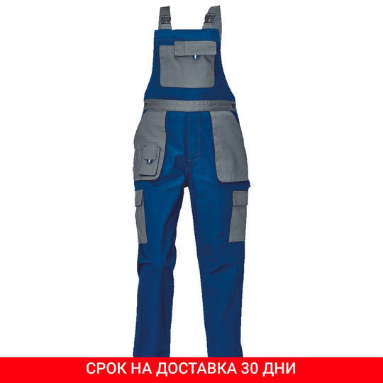 MAX EVOLUTION LADY BLUE Γυναικεία φόρμα εργασίας - 1