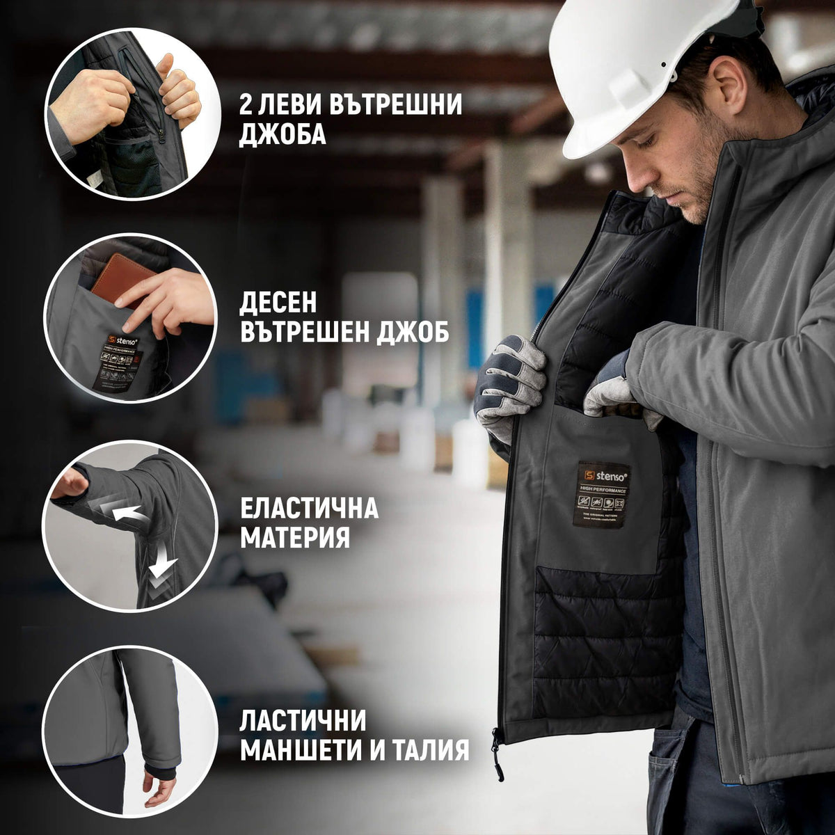 Μπουφάν εργασίας REEF PAD SOFTSHELL GREY - 4