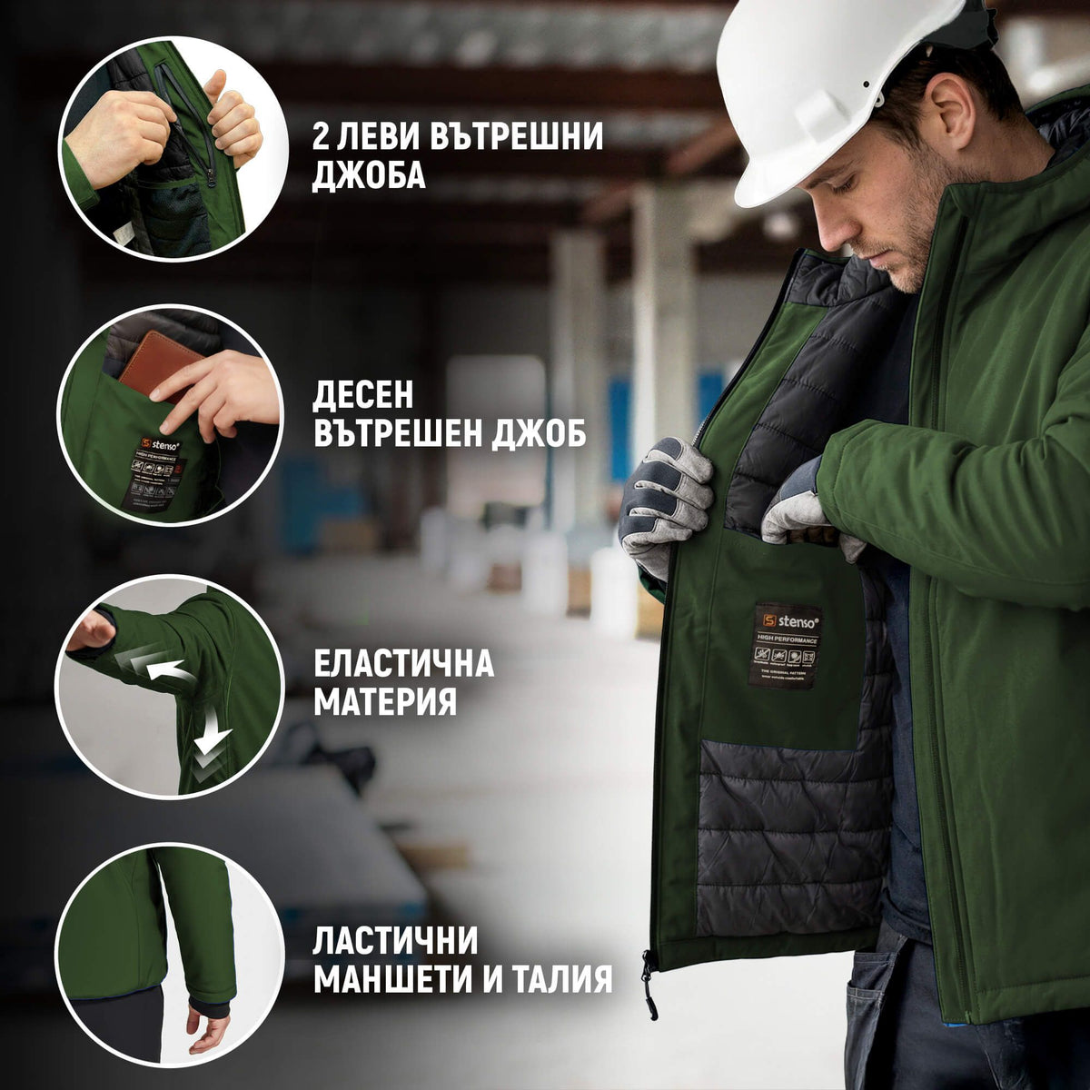 Μπουφάν εργασίας REEF PAD SOFTSHELL MILITARY GREEN - 3