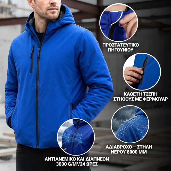 Μπουφάν εργασίας REEF PAD SOFTSHELL ROYAL BLUE - Stenso.gr