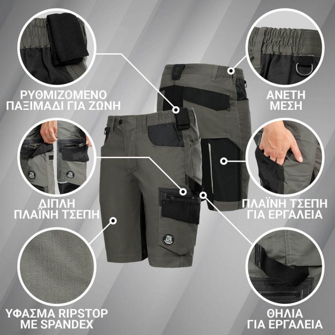 Βερμούδα εργασίας REVOLT LIGHT STRETCH GREEN - Stenso.gr