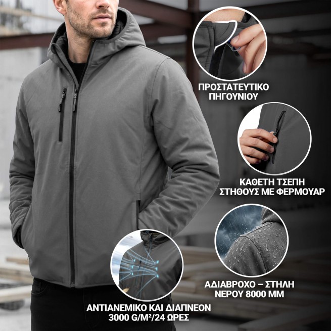 Μπουφάν εργασίας REEF PAD SOFTSHELL GREY - Stenso.gr