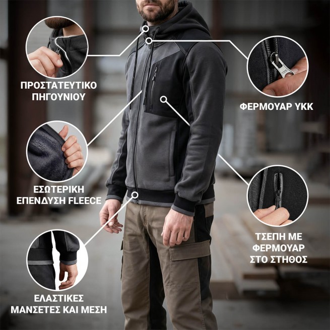 Ζακέτα εργασίας REVOLT 2.0 GREY/BLACK - Stenso.gr