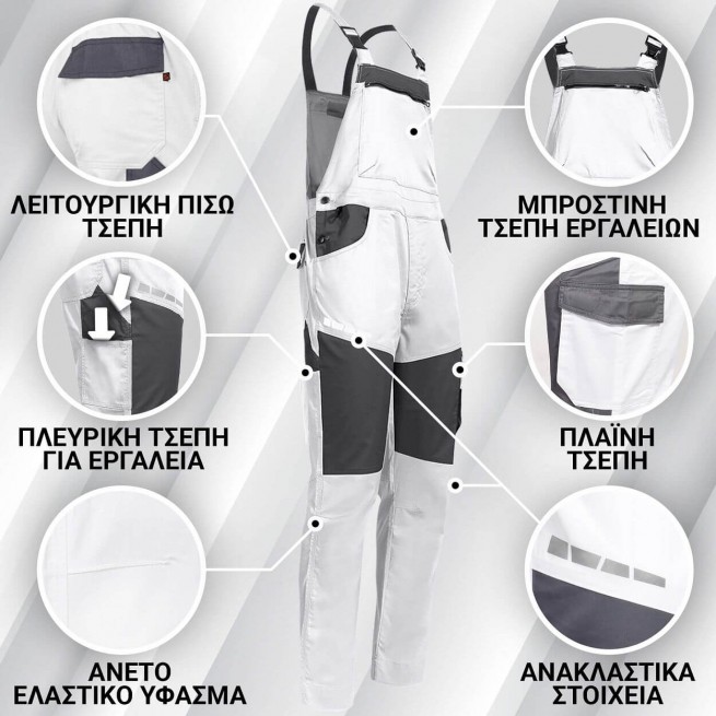 Φόρμα εργασίας EOS STRETCH WHITE/GREY - Stenso.gr