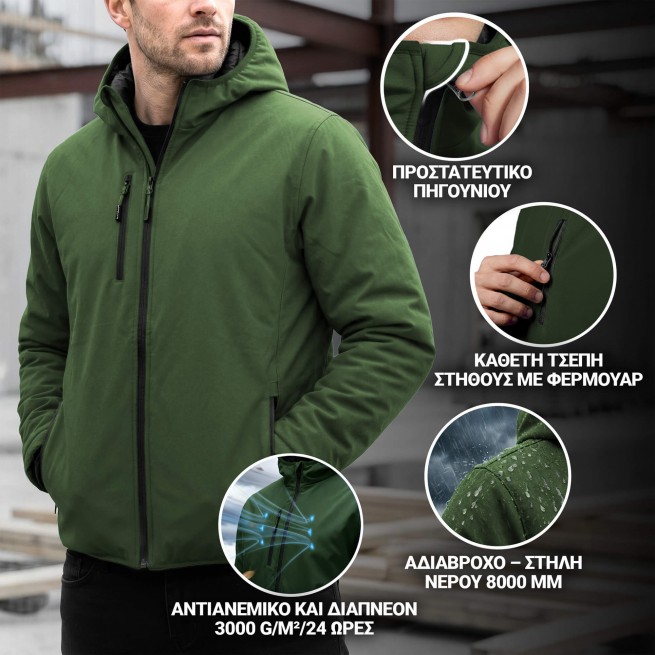 Μπουφάν εργασίας REEF PAD SOFTSHELL MILITARY GREEN - Stenso.gr