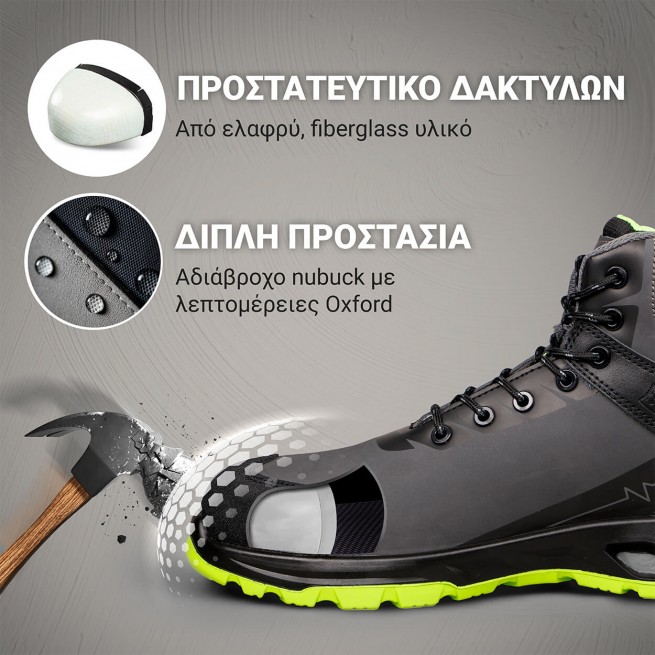 Παπούτσια εργασίας RULER S3S SR GREY/GREEN - Stenso.gr