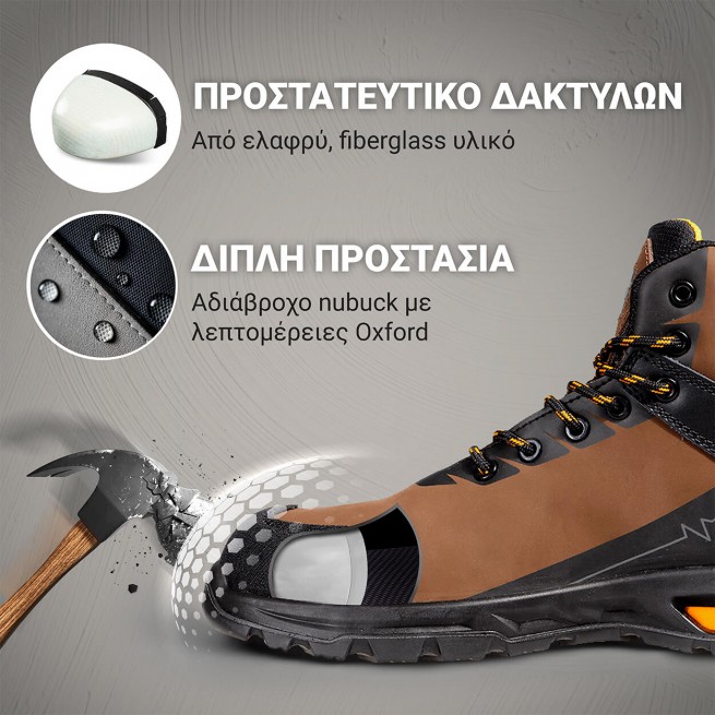 Παπούτσια εργασίας RULER S3S SR BROWN/BLACK - Stenso.gr