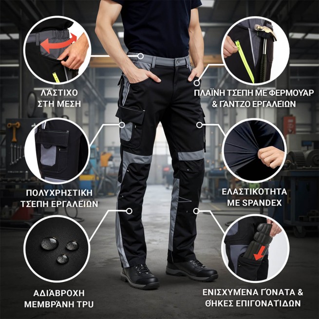 Παντελόνι εργασίας PRISMA SOFTSHELL 2.0 BLACK/GREY - Stenso.gr