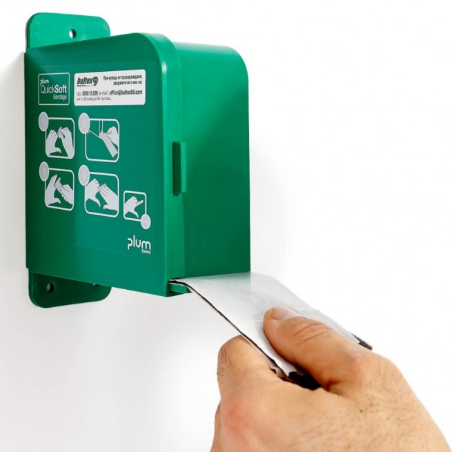 Διανομέας επιτοίχιος επιδέσμων PLUM QUICKSOFT - Stenso.gr