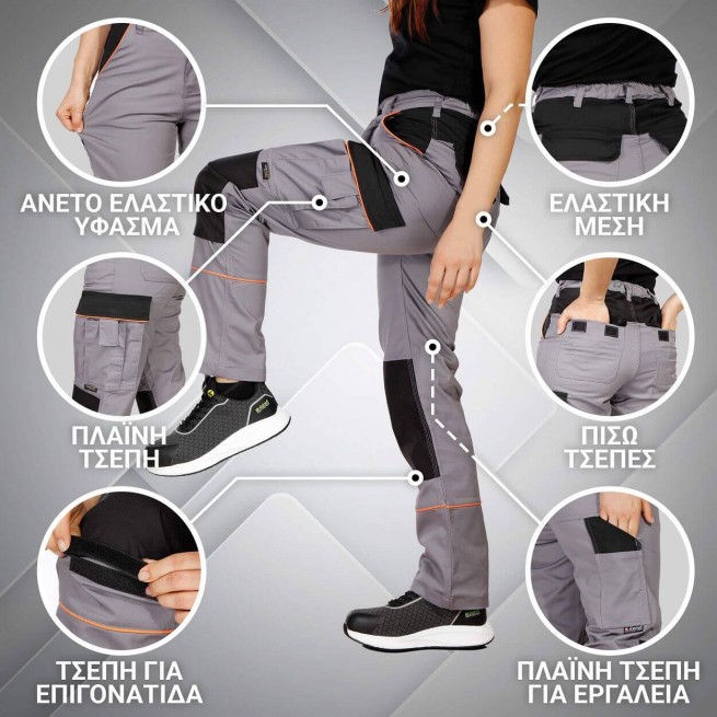 Γυναικείο παντελόνι BELLA STRETCH GREY - Stenso.gr