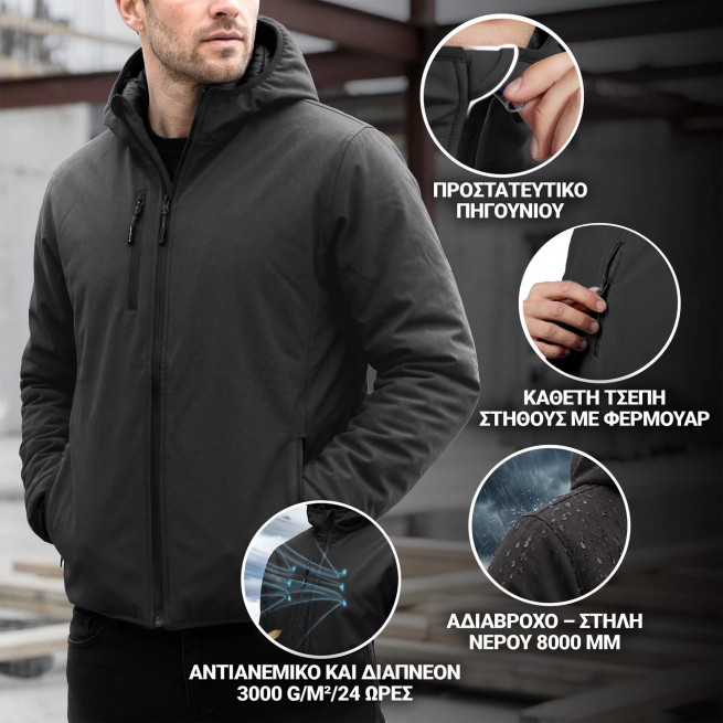 Μπουφάν εργασίας REEF PAD SOFTSHELL BLACK - Stenso.gr