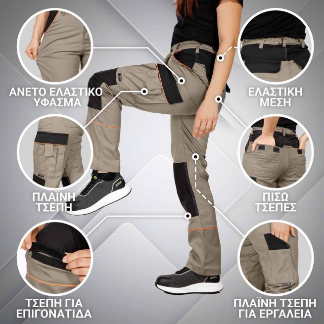 Γυναικείο παντελόνι BELLA STRETCH KHAKI - Stenso.gr