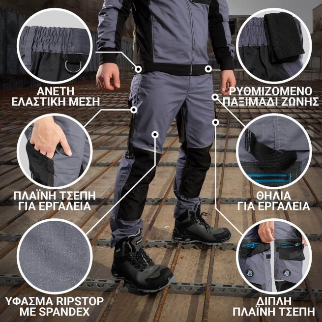 Παντελόνι εργασίας REVOLT RIPSTOP STRETCH - Stenso.gr
